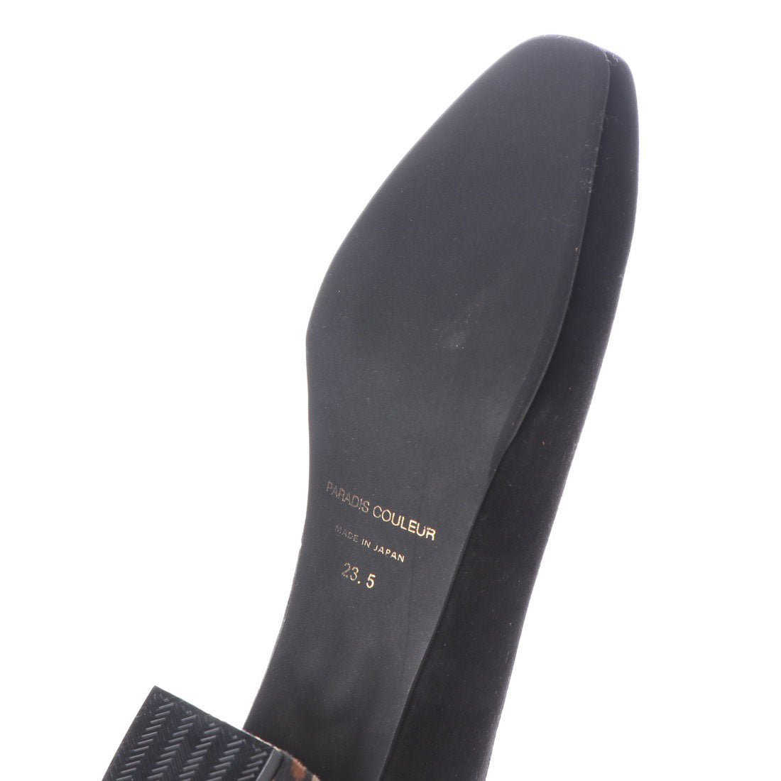 パラディクルール PARADIS COULEUR スクエアカットプレーンパンプス