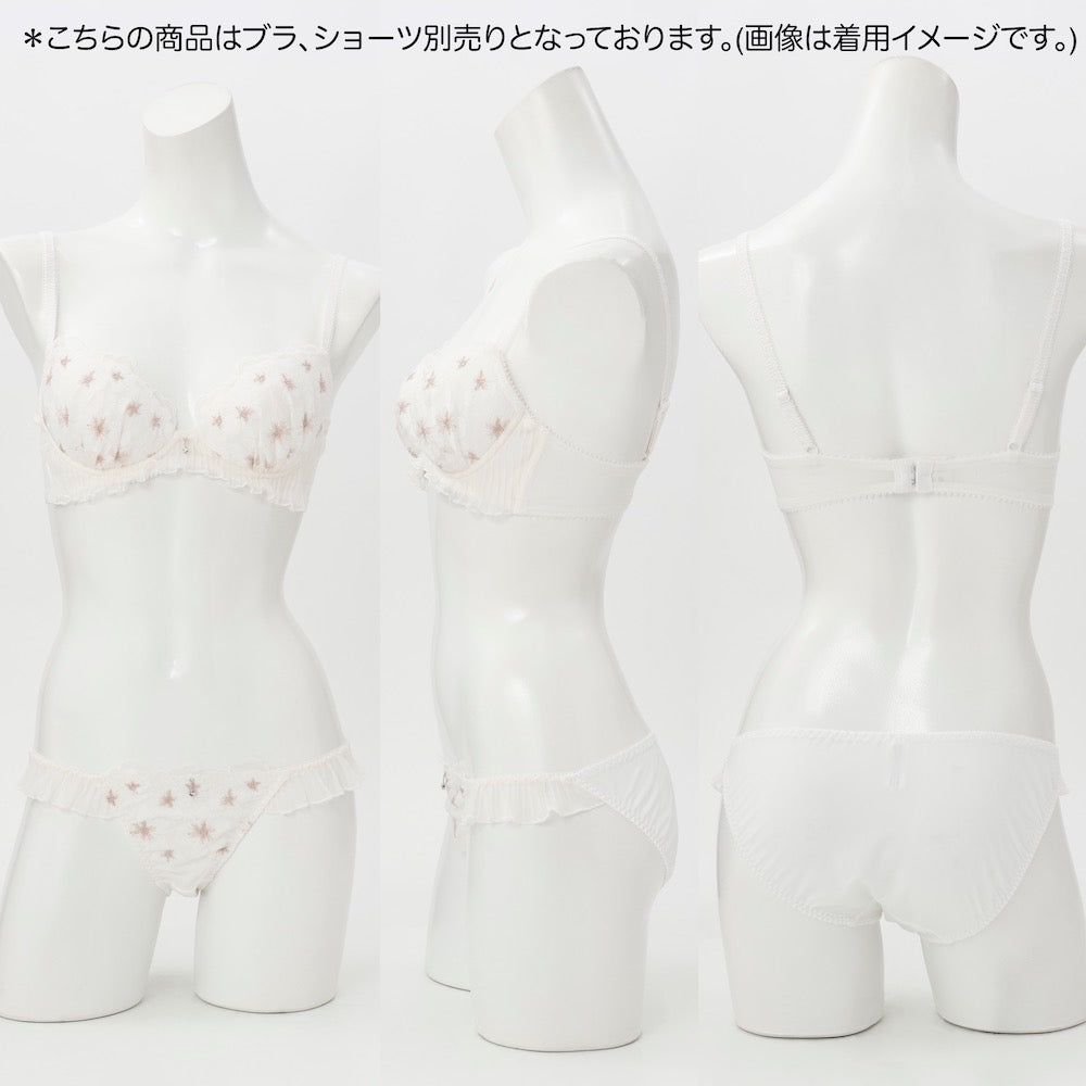 パリーゼ Palissee 【B~Dカップ】ラピュセル 3/4カップブラ (オフホワイト) オフホワイト