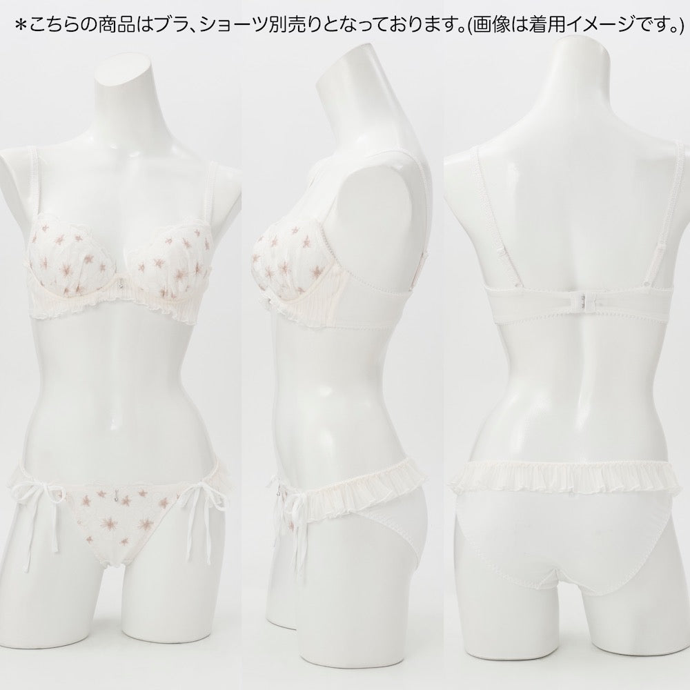 パリーゼ Palissee 【B~Dカップ】ラピュセル 3/4カップブラ (オフホワイト) オフホワイト
