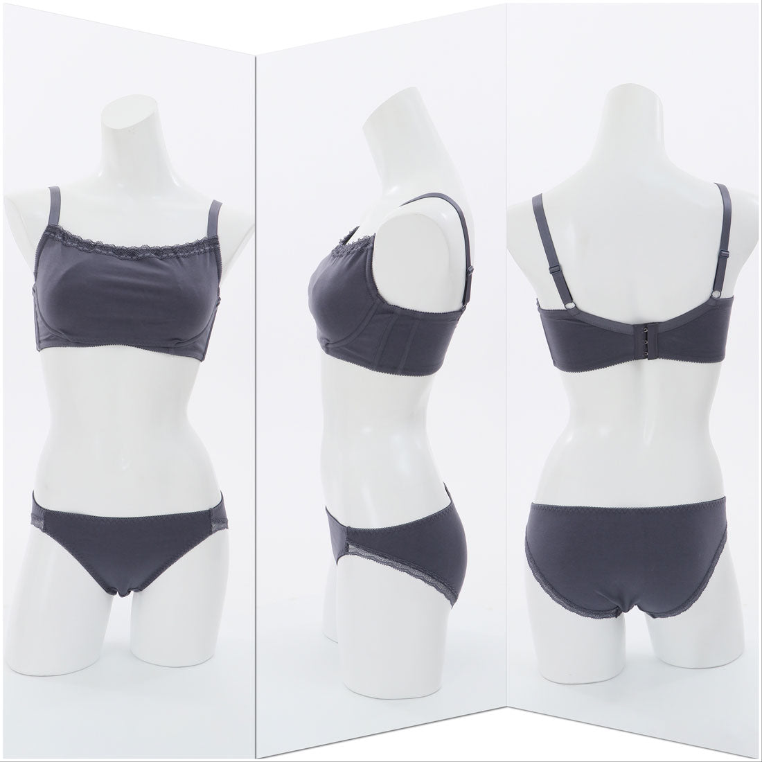 パリーゼ Palissee 【GH70-85】大きな胸を小さく見せる綿ベア天竺ブラ