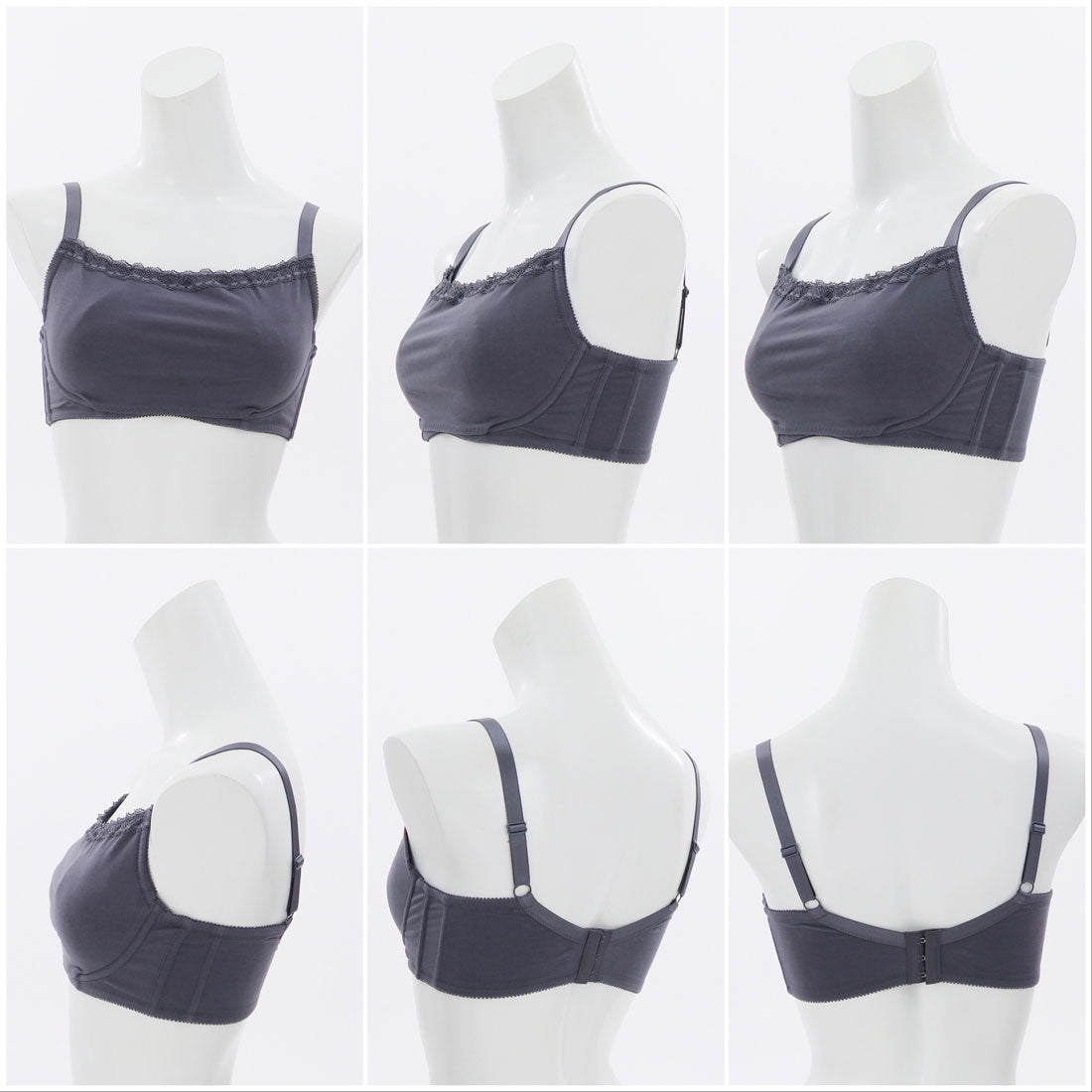 パリーゼ Palissee 【GH70-85】大きな胸を小さく見せる綿ベア天竺ブラ