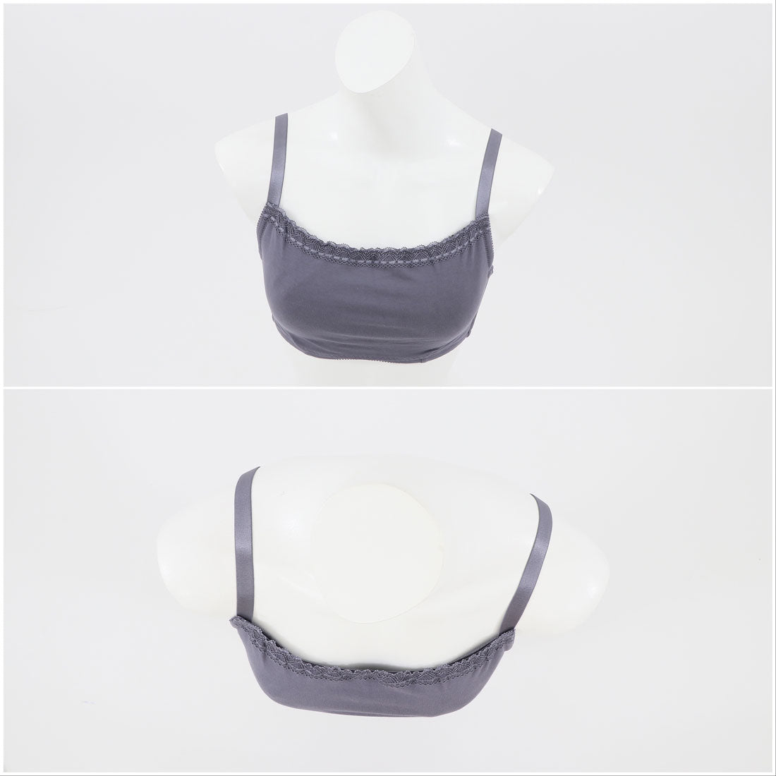 パリーゼ Palissee 【GH70-85】大きな胸を小さく見せる綿ベア天竺ブラ