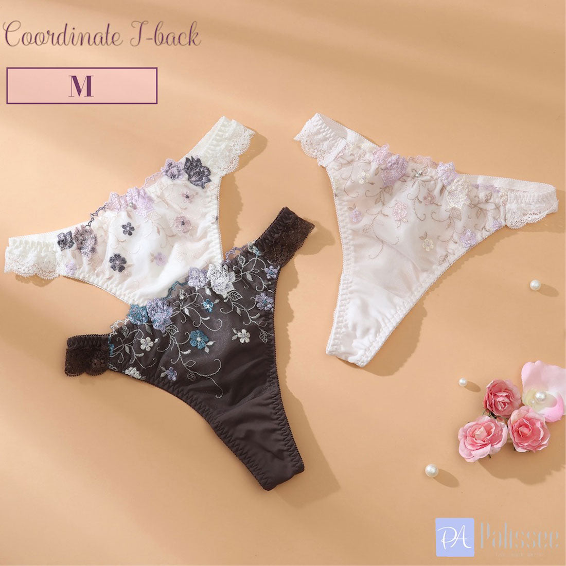 パリーゼ Palissee ブルーメ Tバックショーツ 【返品不可商品】 (ブラウン) ブラウン