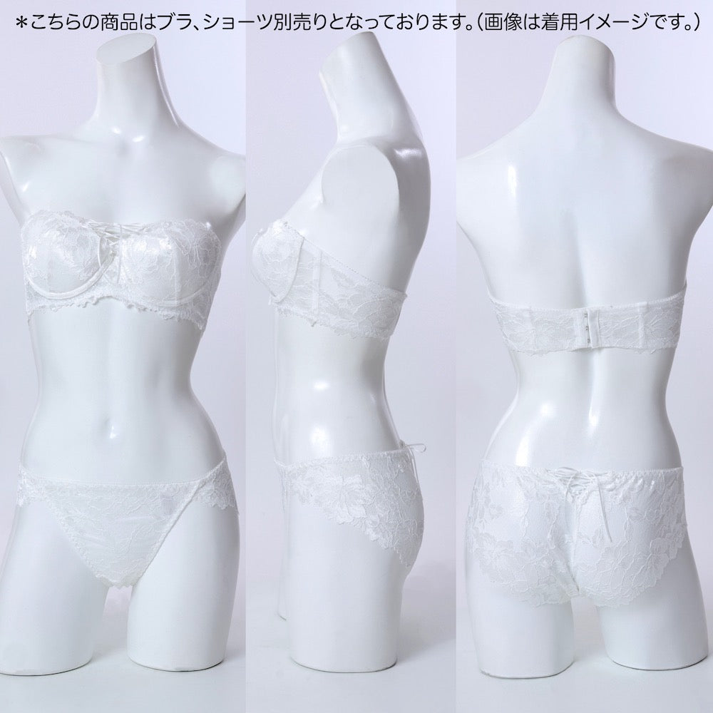 パリーゼ Palissee 脇高設計 2wayストラップレスブラ【A~Dカップ】