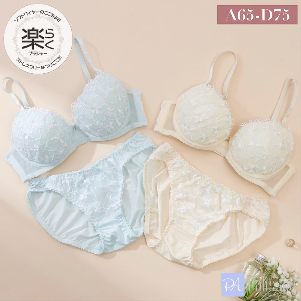 パリーゼ Palissee フラワーオーガンジー3/4モールドカップブラ&ショーツ 【返品不可商品】 (アイボリー) アイボリー