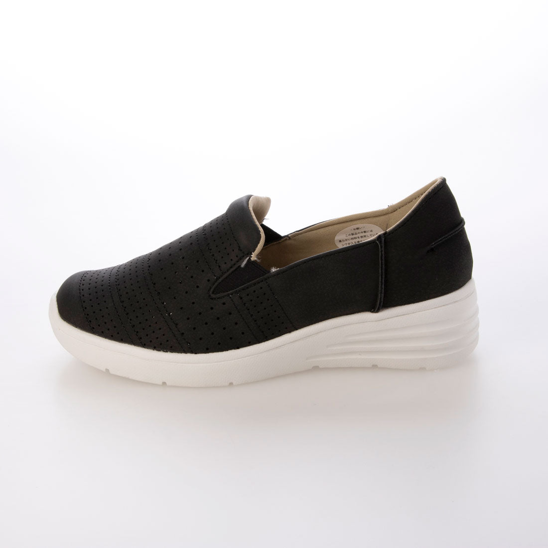 パータム リラクシング ユー PARTAM Relaxing you パンチングサイドゴアシューズ (BL) BL