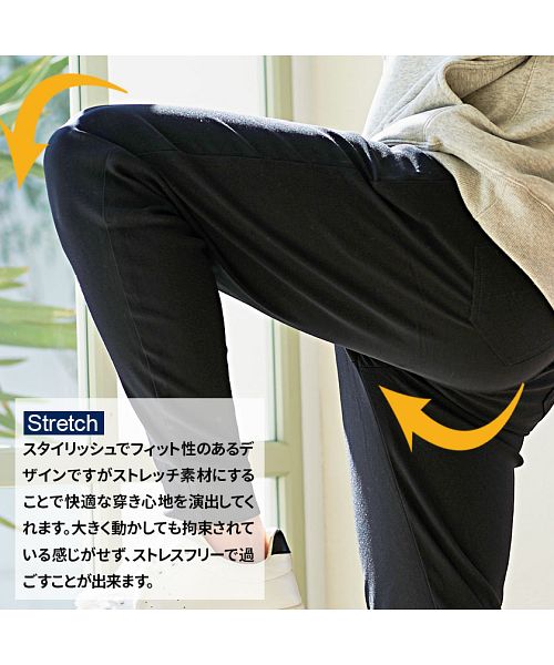 キャバリア CavariA CavariA 接触冷感ストレッチジョガーパンツ メンズ ストレッチ 接触冷感 ウエストゴム 涼しい パンツ リブパンツ 大人 きれいめ イージーパンツ ゴルフ (BEG(ベージュ)) BEG(ベージュ)