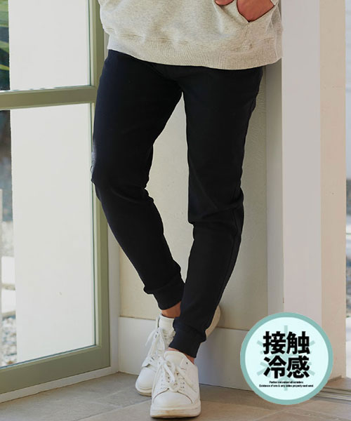 キャバリア CavariA CavariA 接觸冷感伸縮慢跑褲 男士 伸縮 接觸冷感 腰部鬆緊 涼爽 褲子 蕾絲褲 大人 優雅 休閒褲 高爾夫