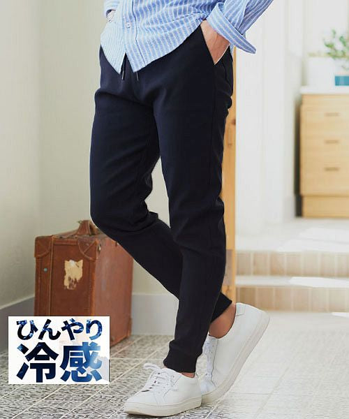 キャバリア CavariA CavariA 接触冷感ストレッチジョガーパンツ メンズ ストレッチ 接触冷感 ウエストゴム 涼しい パンツ リブパンツ 大人 きれいめ イージーパンツ ゴルフ,NAVY(ネイビー)