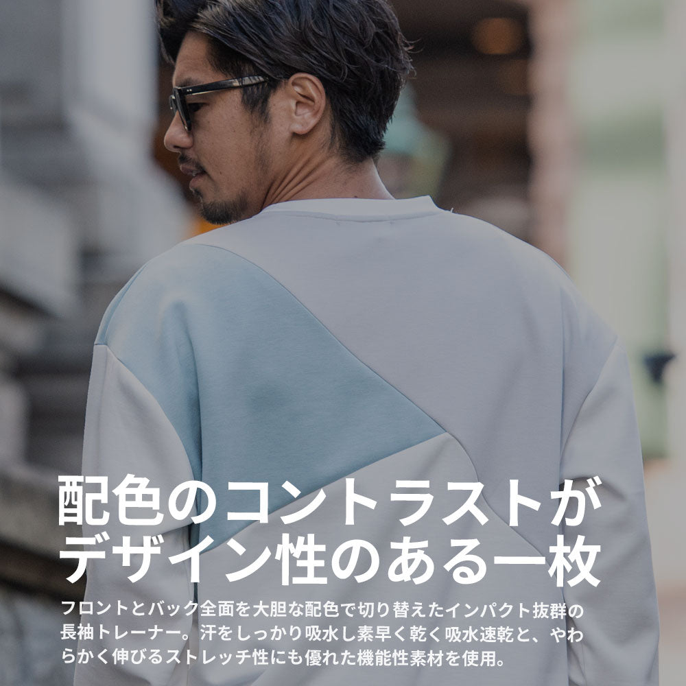 キャバリア CavariA CavariA クルーネック 切り替え長袖トレーナー