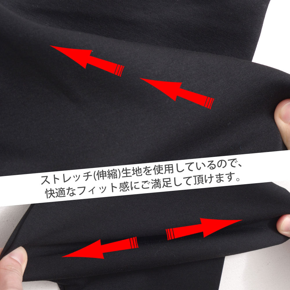 キャバリア CavariA CavariA クルーネック 切り替え長袖トレーナー