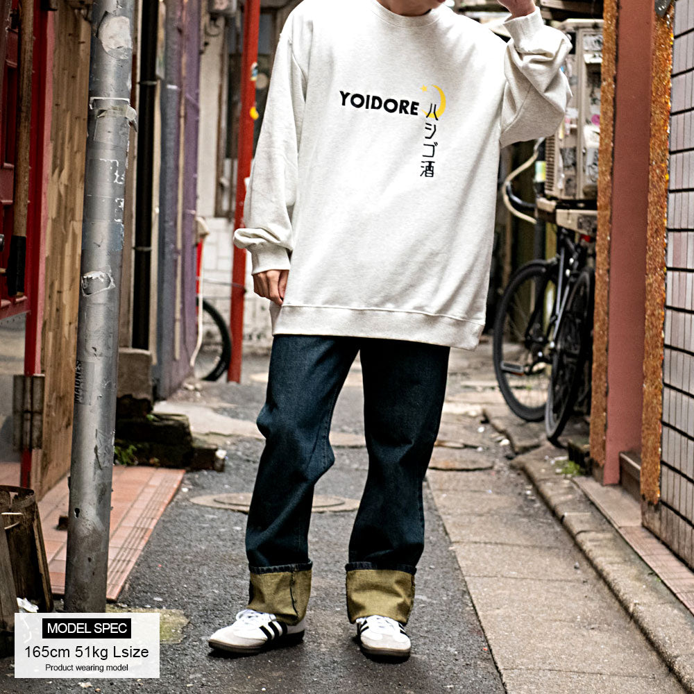 シルバーバレットセレクト SB Select YOIDORE スナックYOIDORE長袖クルーネック 長袖Tシャツ