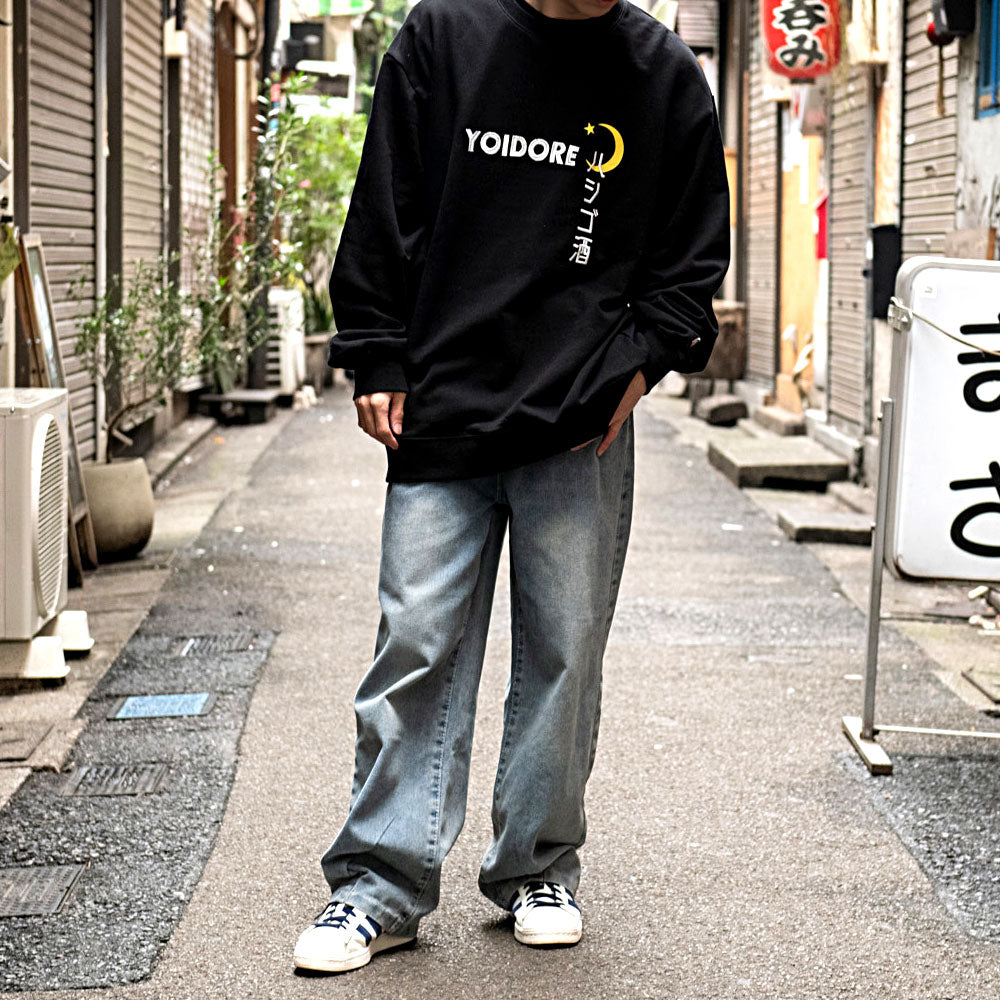 シルバーバレットセレクト SB Select YOIDORE スナックYOIDORE長袖クルーネック 長袖Tシャツ