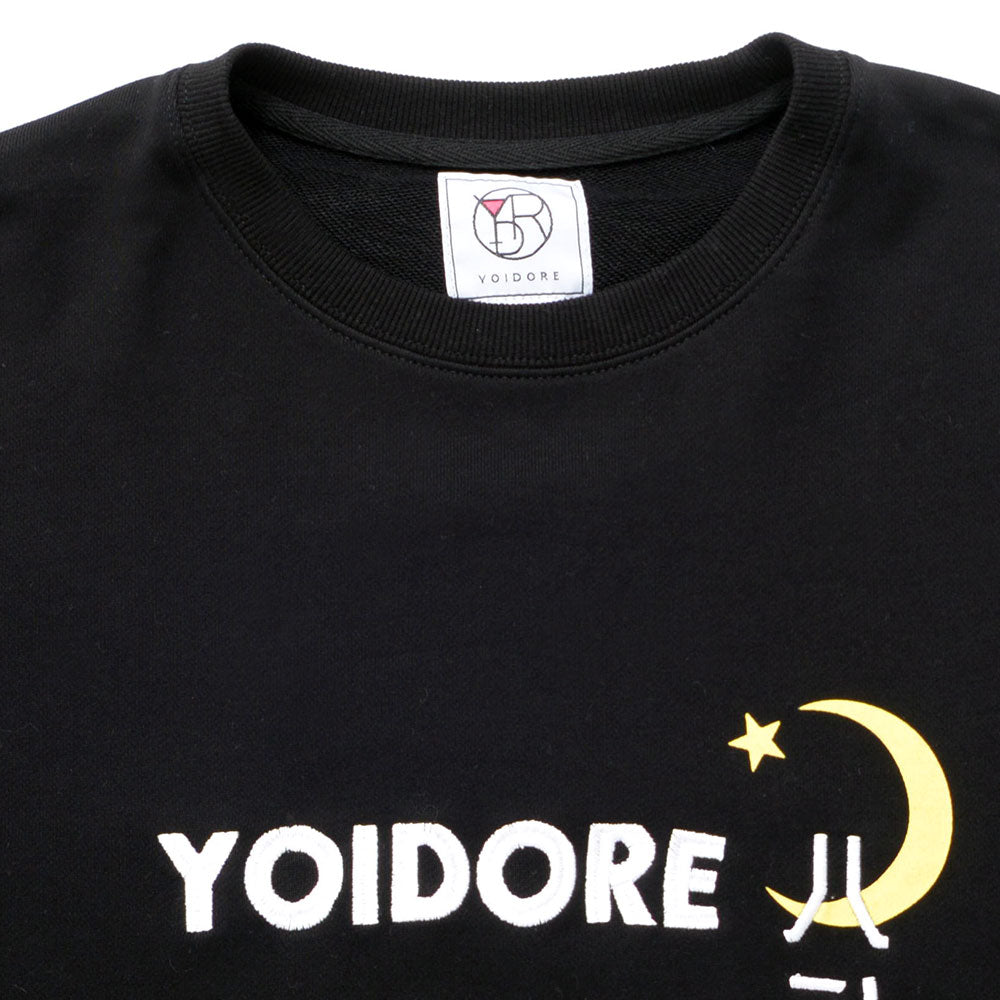シルバーバレットセレクト SB Select YOIDORE スナックYOIDORE長袖クルーネック 長袖Tシャツ