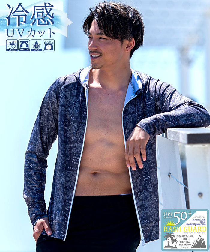 ビッチ VICCI VICCI ラッシュガード長袖ジップアップパーカー 水着 接触冷感 紫外線防止【返品不可商品】,PAISLEY CHA