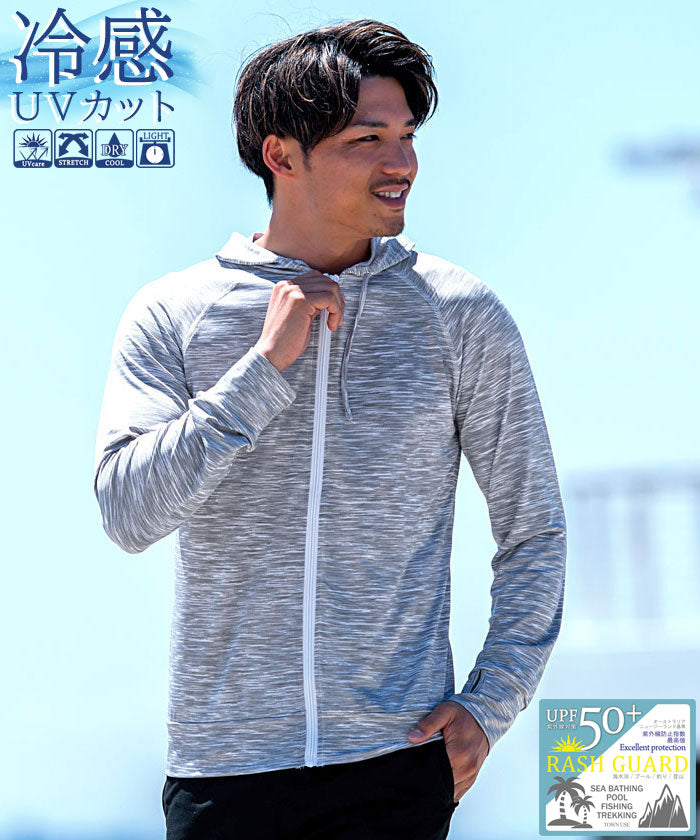 ビッチ VICCI VICCI ラッシュガード長袖ジップアップパーカー 水着 接触冷感 紫外線防止【返品不可商品】,SLAB(スラブ)