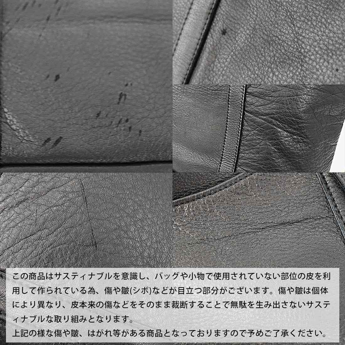 佩爾克 perche 瓦門特皮革・可持續2way半月波士頓包