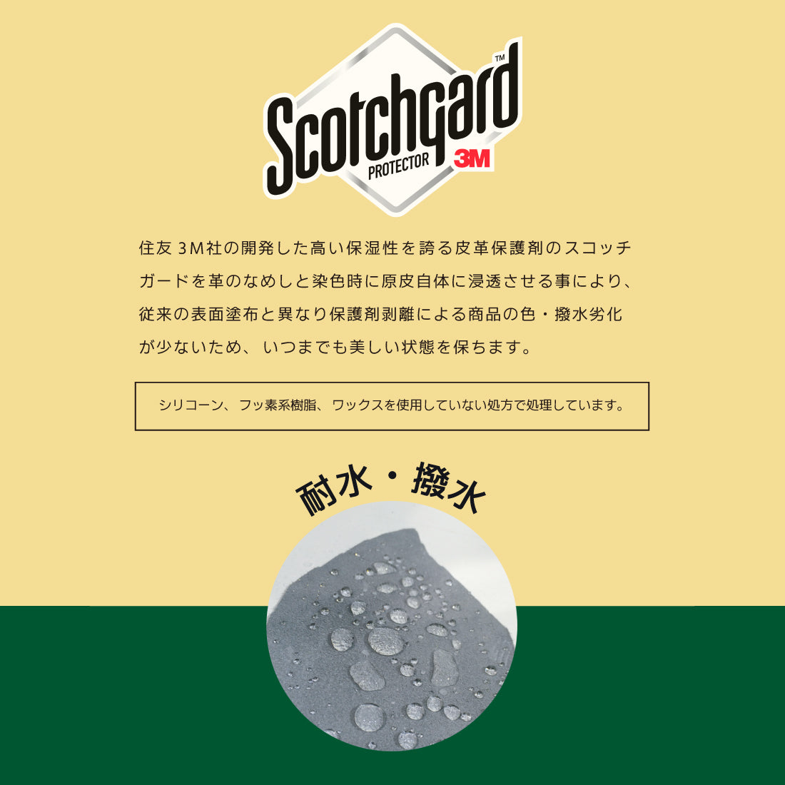 ペルケ perche 撥水リバーシブルトートS (BK) BK