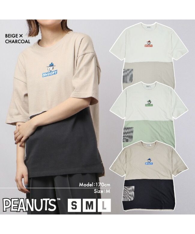 PEANUTS PEANUTS Snoopy T-shirt Top Printed Drop Shoulder SNOOPY PEANUTS S M L