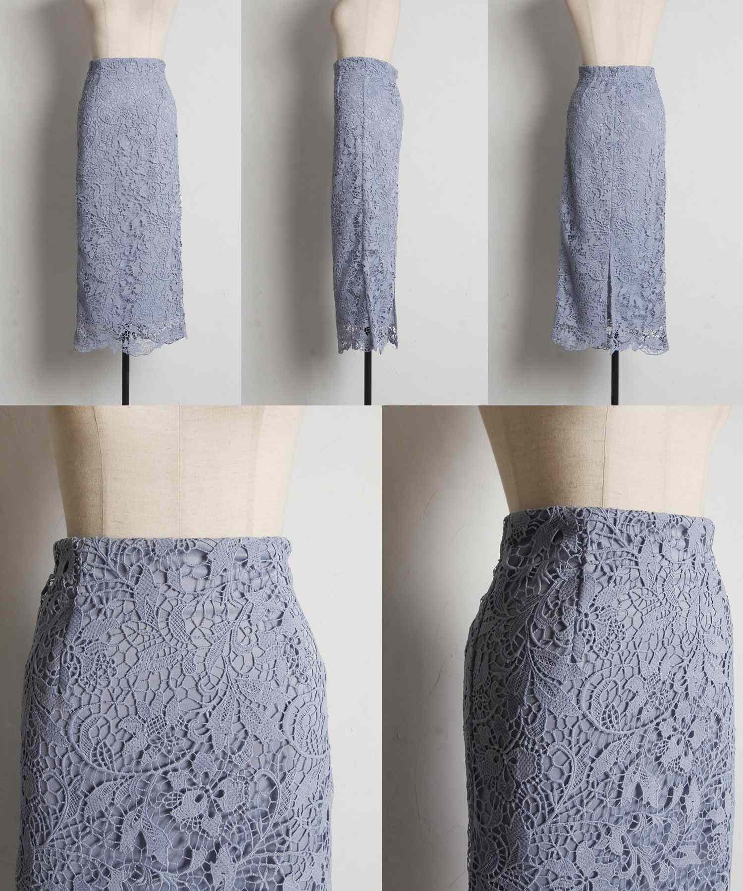 トッコクローゼット tocco closet 花モチーフレーススカート イエロー