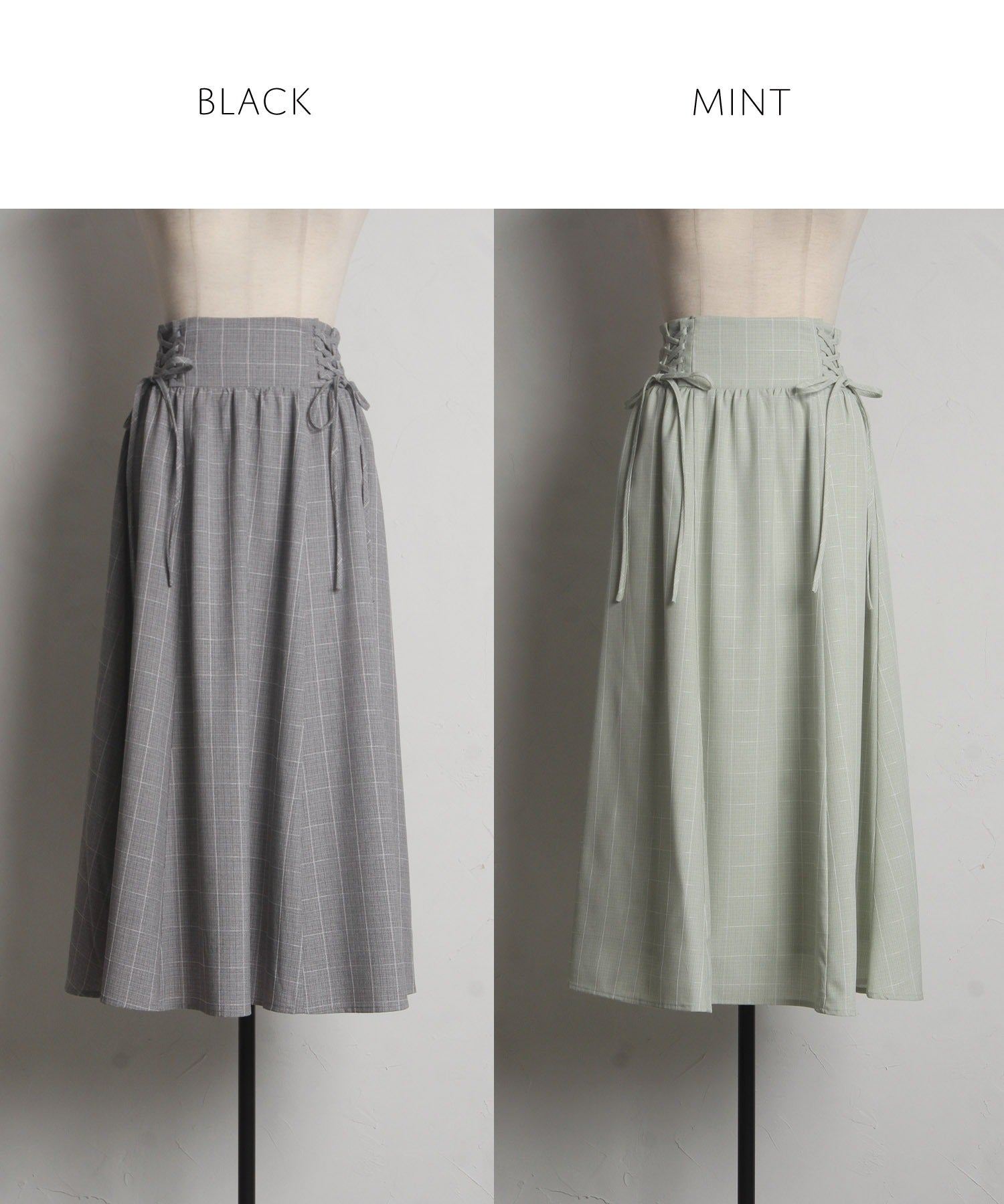 トッコクローゼット tocco closet サイドレースアップチェックスカート グリーン