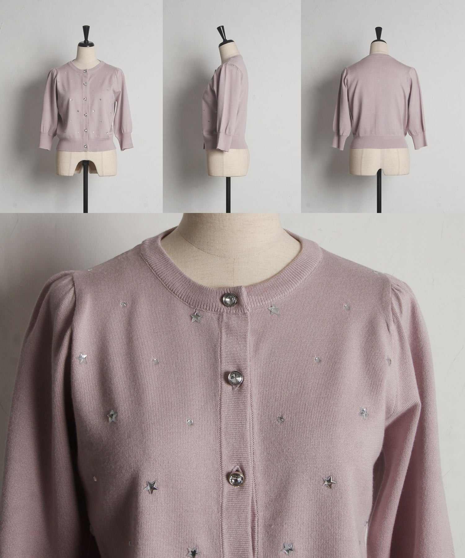 トッコクローゼット tocco closet エトワールビジュー付きニットカーディガン ホワイト