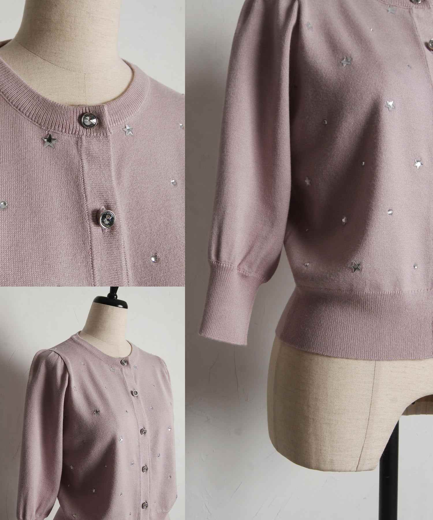 トッコクローゼット tocco closet エトワールビジュー付きニットカーディガン ホワイト