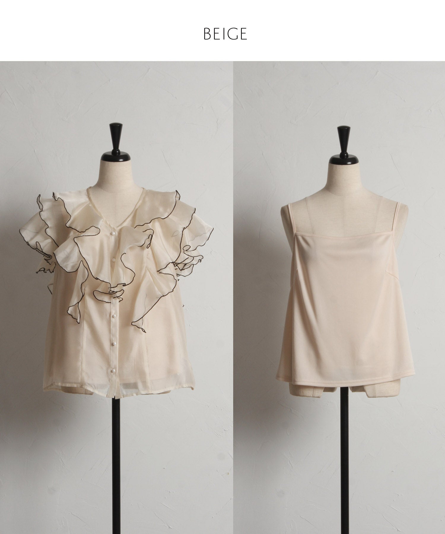 トッコクローゼット tocco closet キャミソール付きパールボタン配色ラッフルフリルオーガンジーブラウス ネイビー