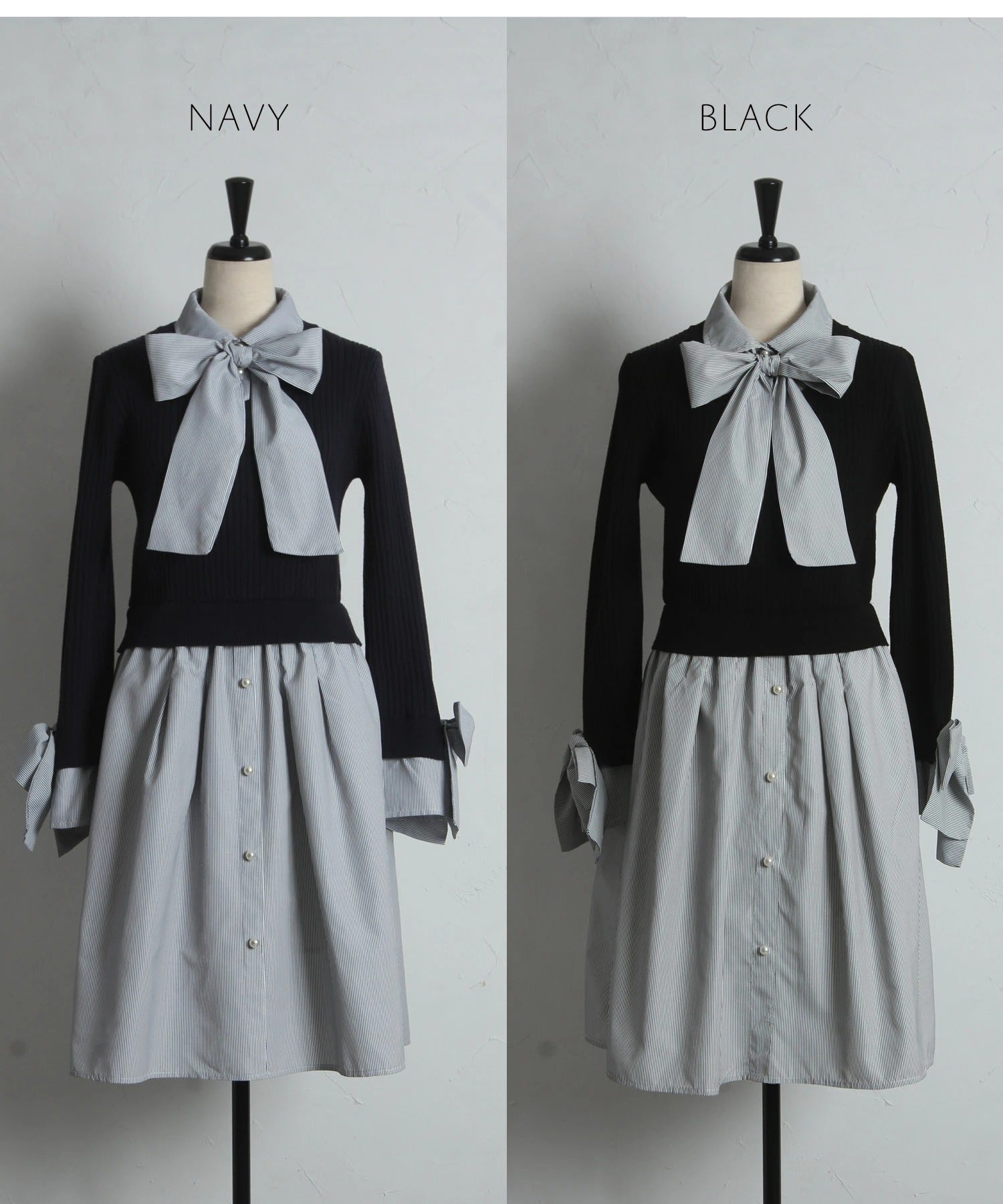 トッコクローゼット tocco closet ニットドッキングシャツワンピース ブラック