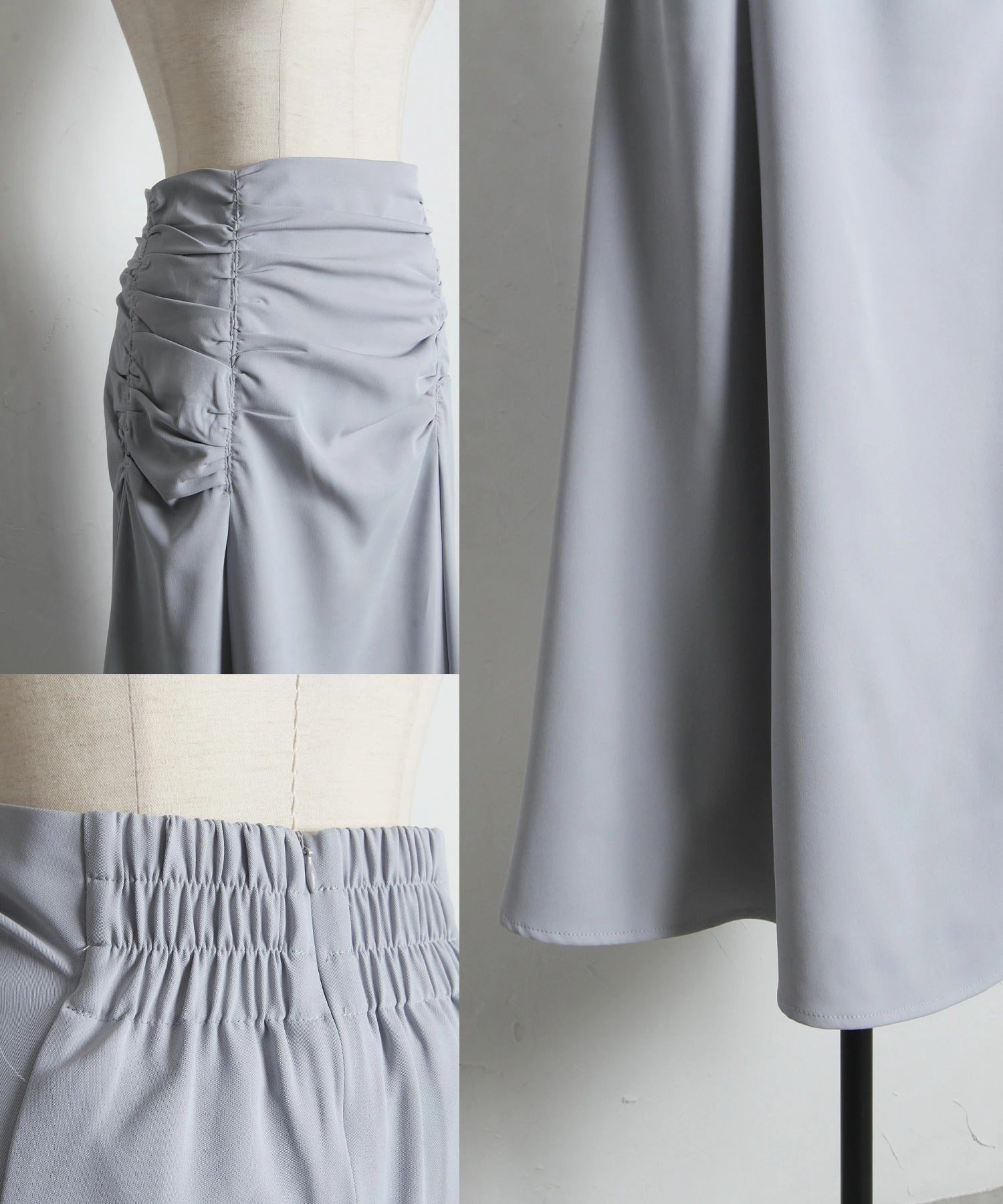トッコクローゼット tocco closet サイドギャザー切り替えマーメイドスカート ブルー