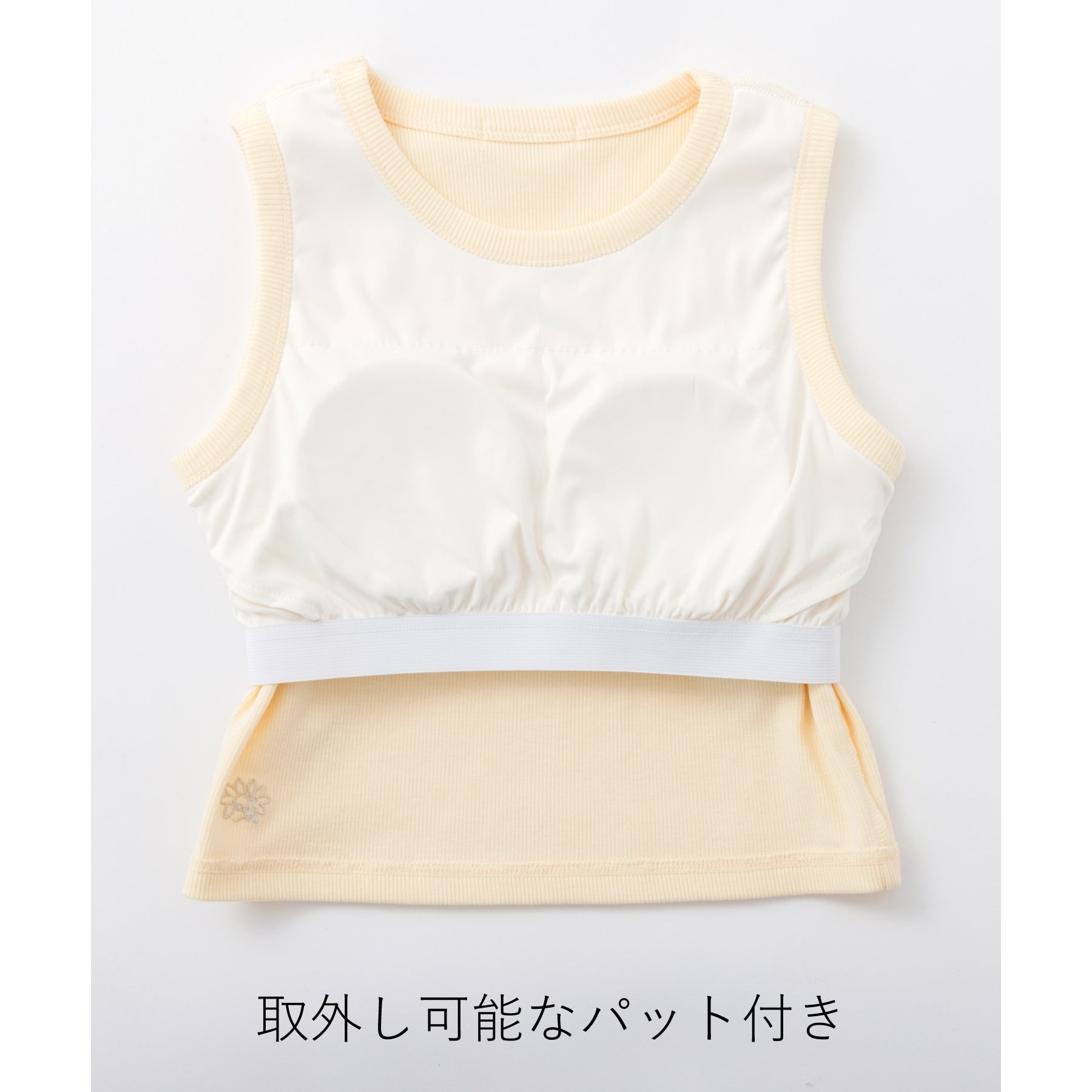 ピンク ラテ PINK-latte 【パッド付】テレコアメリカンスリーブタンク