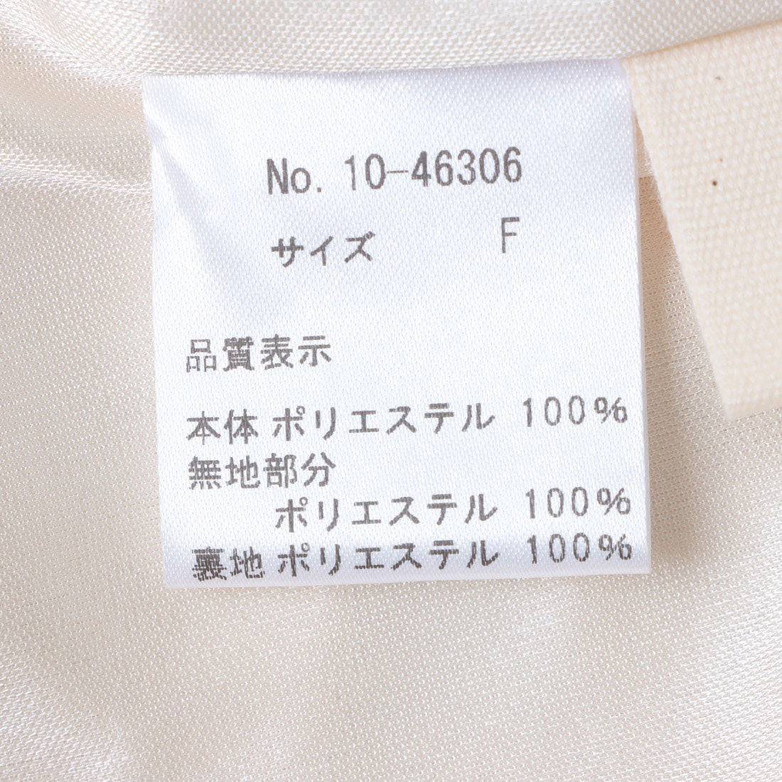 ピッツオ ビアンコ Pizzo Bianco カットジャガードスカート (ベージュ) ベージュ