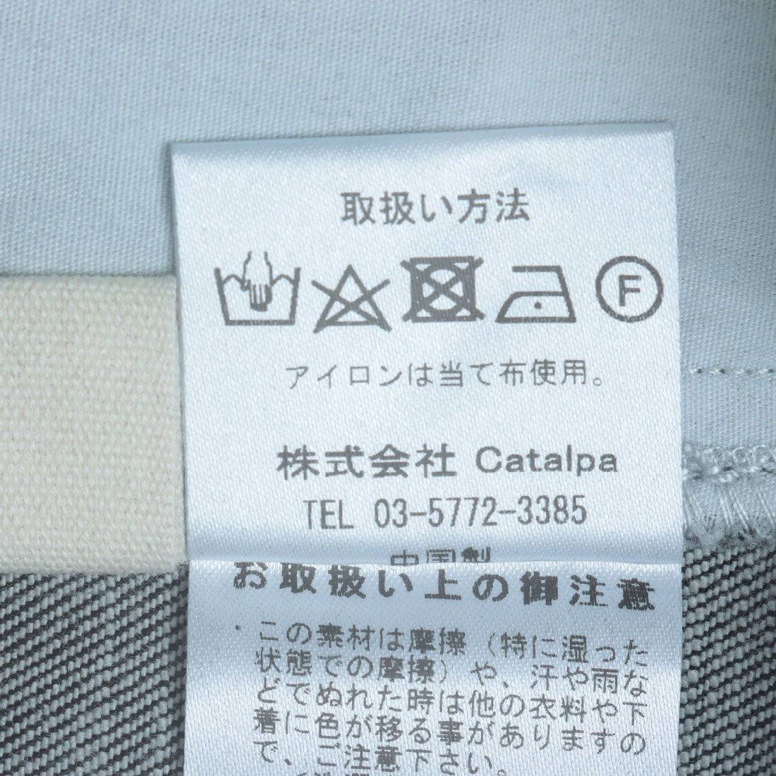 ピッツオ ビアンコ Pizzo Bianco デニムパンツ (ブラック) ブラック