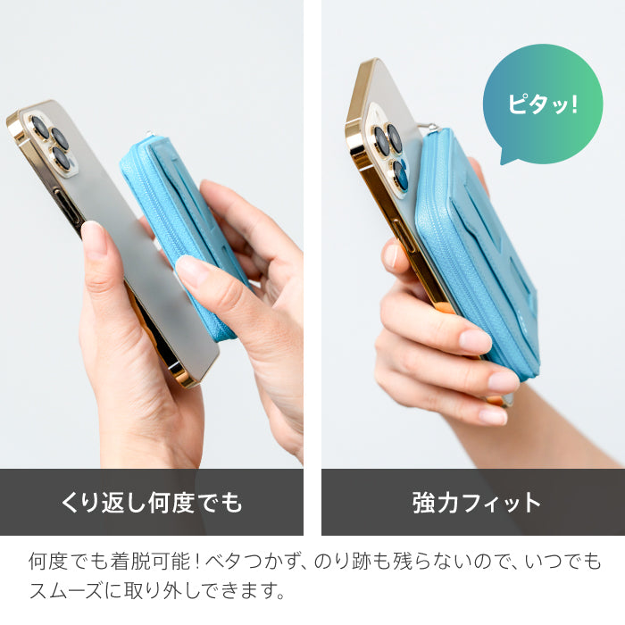 ピタング pitang magsafe カードケース 1枚 薄型 財布 小銭入れ ラウンドファスナー スマホグリップ スタンド機能 マグセーフ対応 iPhone アンドロイド (パープル) パープル