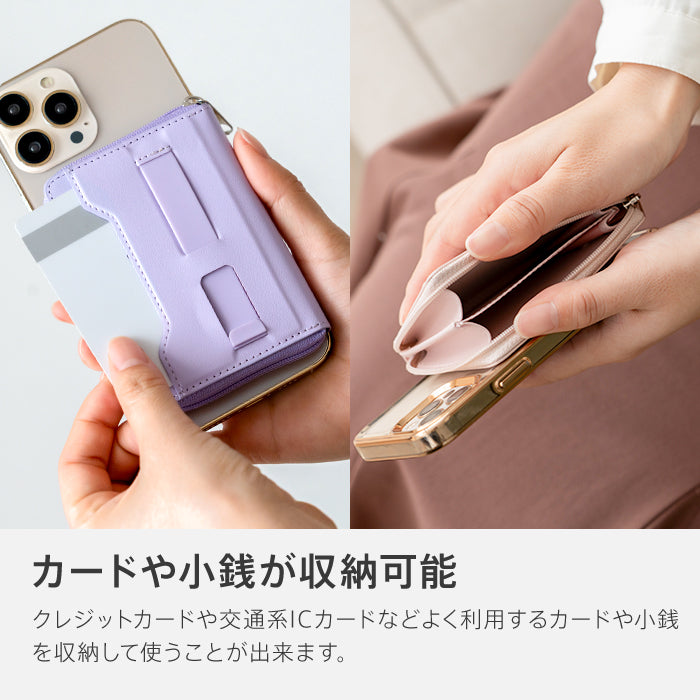 ピタング pitang magsafe カードケース 1枚 薄型 財布 小銭入れ ラウンドファスナー スマホグリップ スタンド機能 マグセーフ対応 iPhone アンドロイド (パープル) パープル