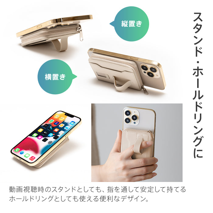 ピタング pitang magsafe カードケース 1枚 薄型 財布 小銭入れ ラウンドファスナー スマホグリップ スタンド機能 マグセーフ対応 iPhone アンドロイド (パープル) パープル