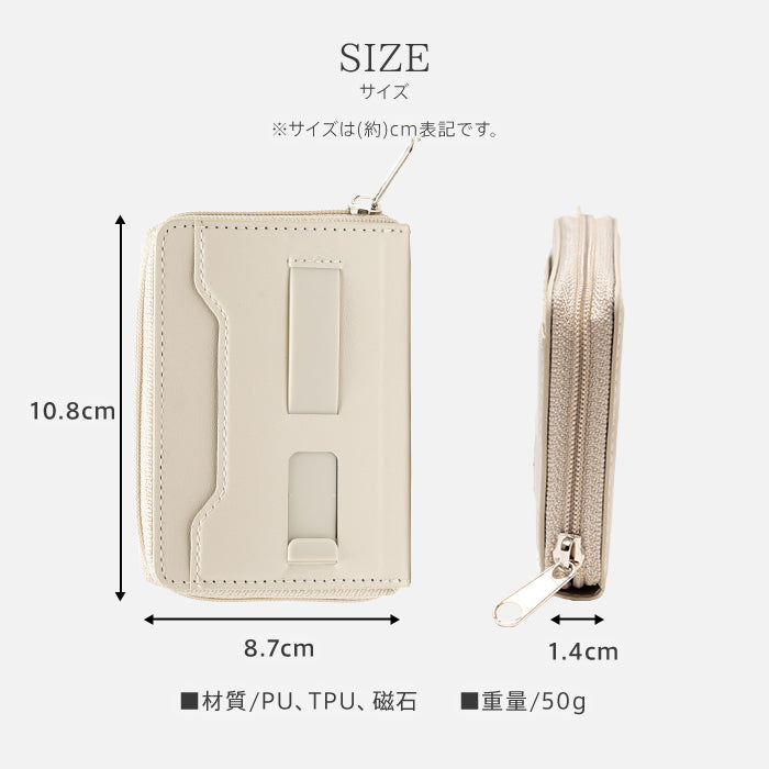 ピタング pitang magsafe カードケース 1枚 薄型 財布 小銭入れ ラウンドファスナー スマホグリップ スタンド機能 マグセーフ対応 iPhone アンドロイド (パープル) パープル