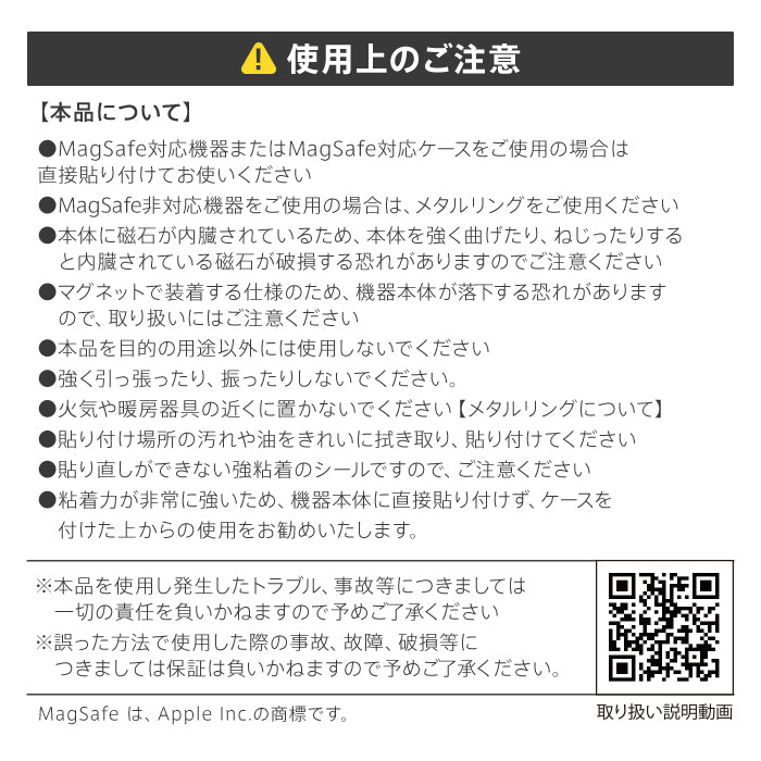 ピタング pitang magsafe カードケース 1枚 薄型 財布 小銭入れ ラウンドファスナー スマホグリップ スタンド機能 マグセーフ対応 iPhone アンドロイド (パープル) パープル