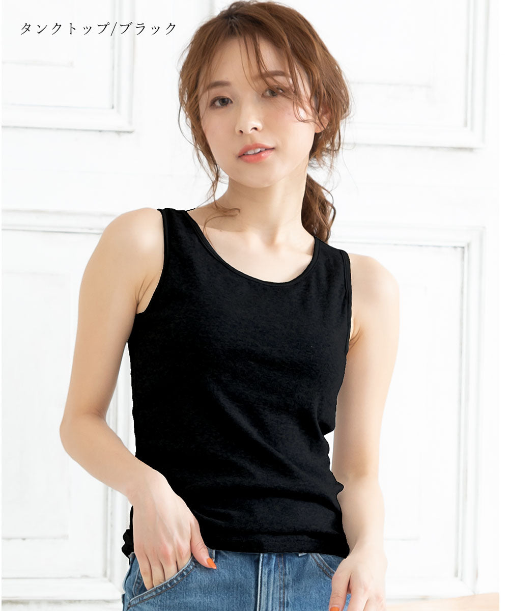 ピンクピンクピンク PINK PINK PINK ソフトパッド入りコットン100%ブラトップ キャミソール/タンクトップインナー (タンクトップ/ブラック) タンクトップ/ブラック