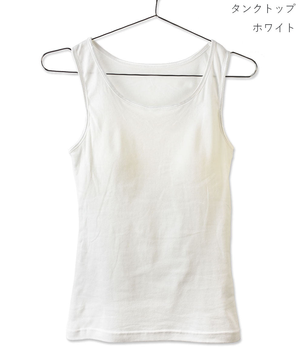 ピンクピンクピンク PINK PINK PINK ソフトパッド入りコットン100%ブラトップ キャミソール/タンクトップインナー,タンクトップ/ホワイト