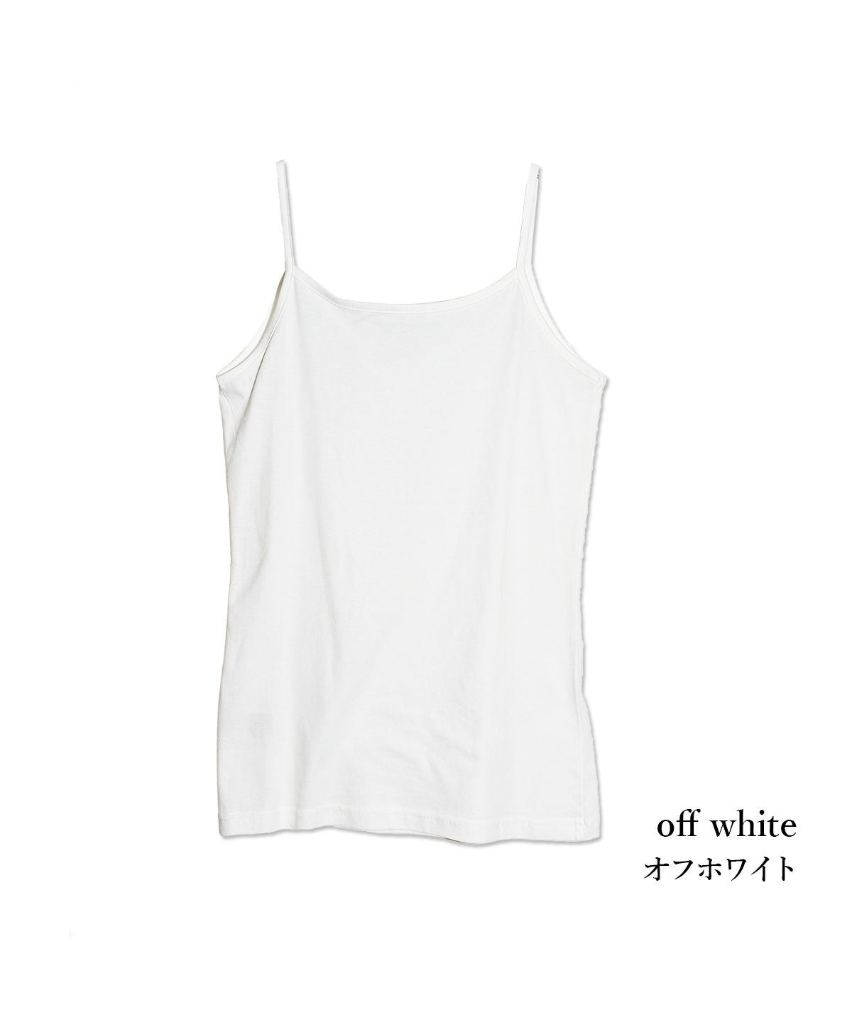 Pink Pink Pink PINK PINK PINK Simple classic camisole made of 100% cot