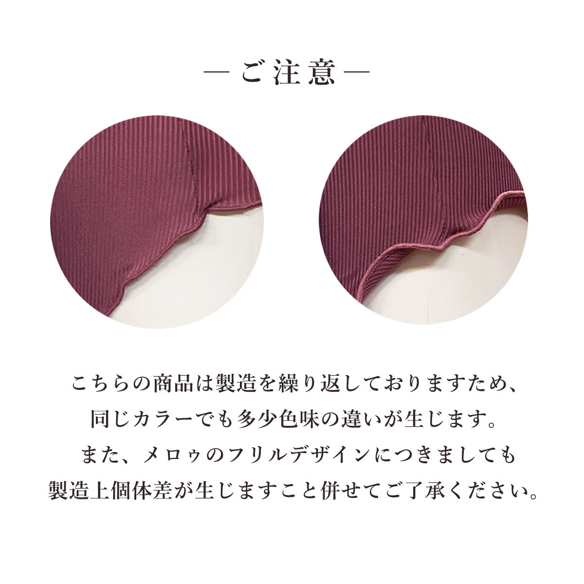 ピンクピンクピンク PINK PINK PINK リブ 足口開放 ふんどしショーツ リラックス むくみ 黒ずみ 締めつけ 温活 ふんどし ショーツ レディース リンパ開放 ゆったり 締め付けない ふんどしパンツ【返品不可商品】 (ネイビー) ネイビー