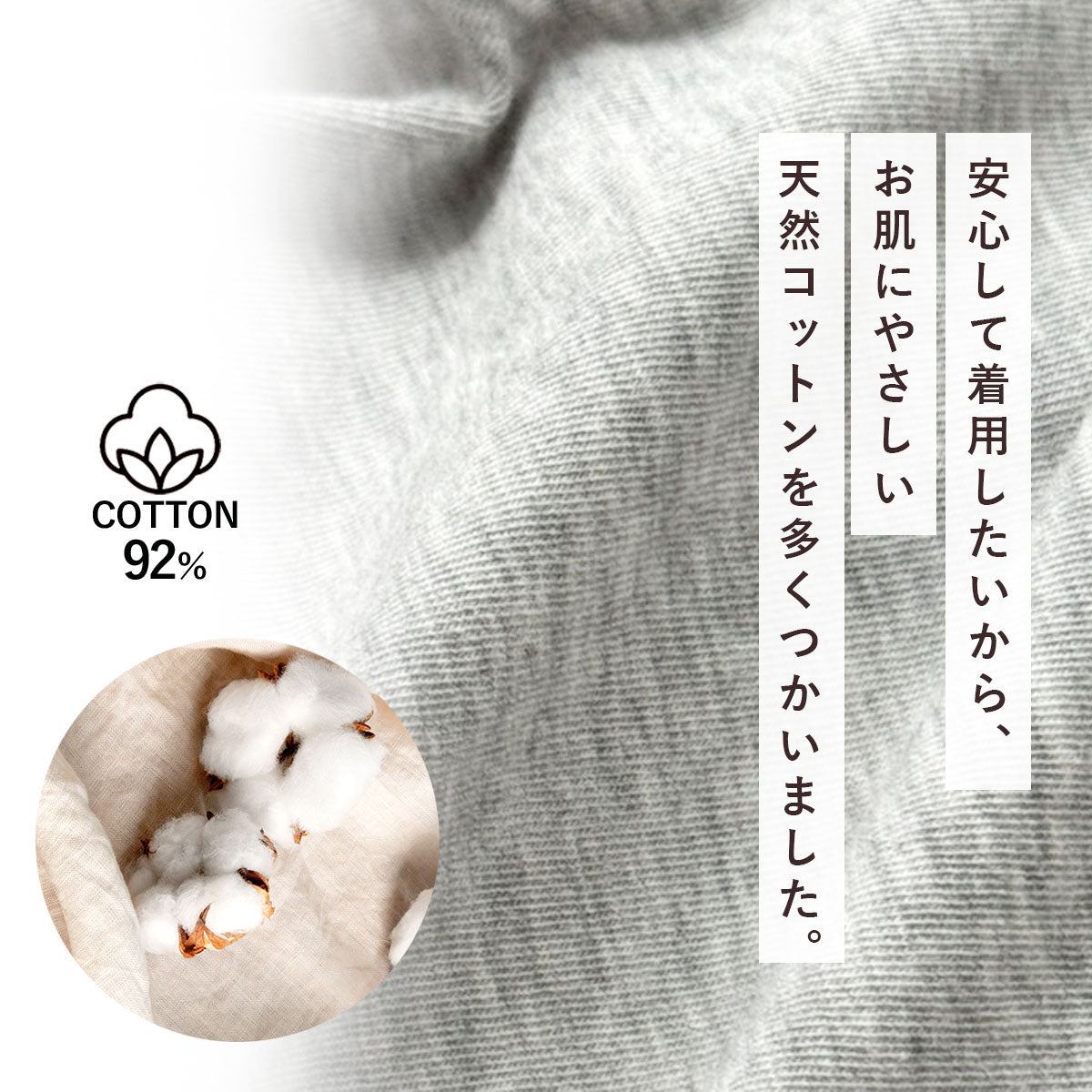 ピンクピンクピンク PINK PINK PINK ショーツ 脇縫い目なし 肌あたり快適 コットン92% 綿 パンツ ストレッチ レディース 大きいサイズ M L LL 【返品不可商品】 (グレー) グレー