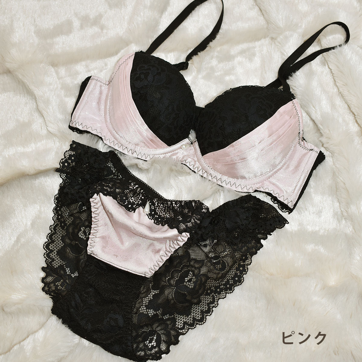 ピンクピンクピンク PINK PINK PINK ブラジャー ショーツ 脇高 谷間 ブラ&ショーツセット レース レディース 大きいサイズ 下着 【返品不可商品】 (ピンク) ピンク