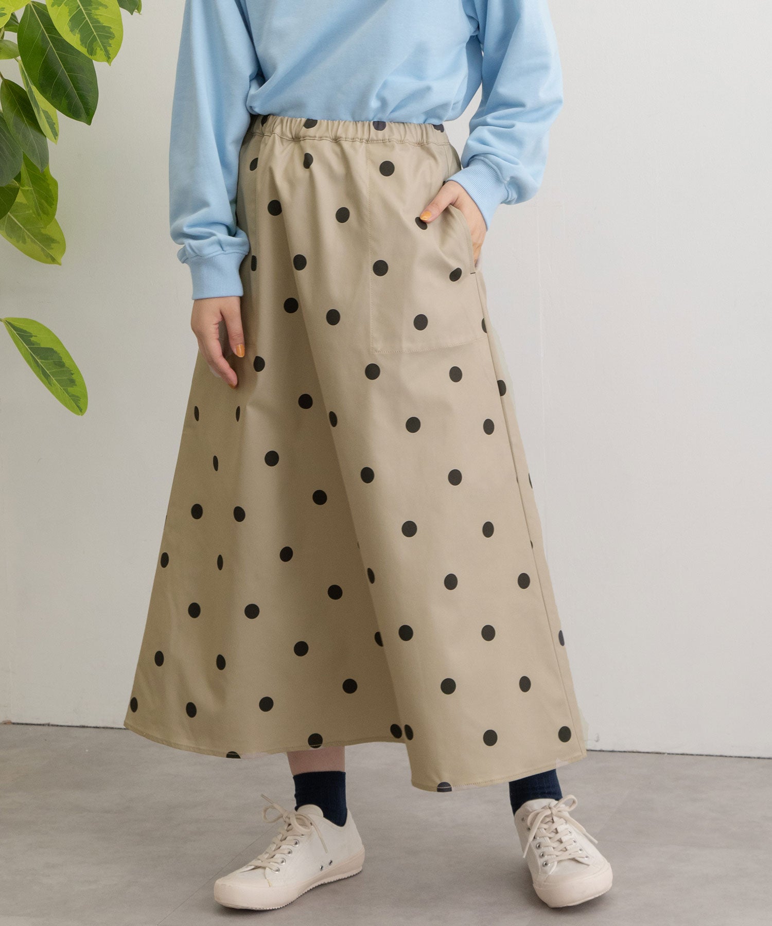 POU DOU DOU | Long skirt | FASBEE