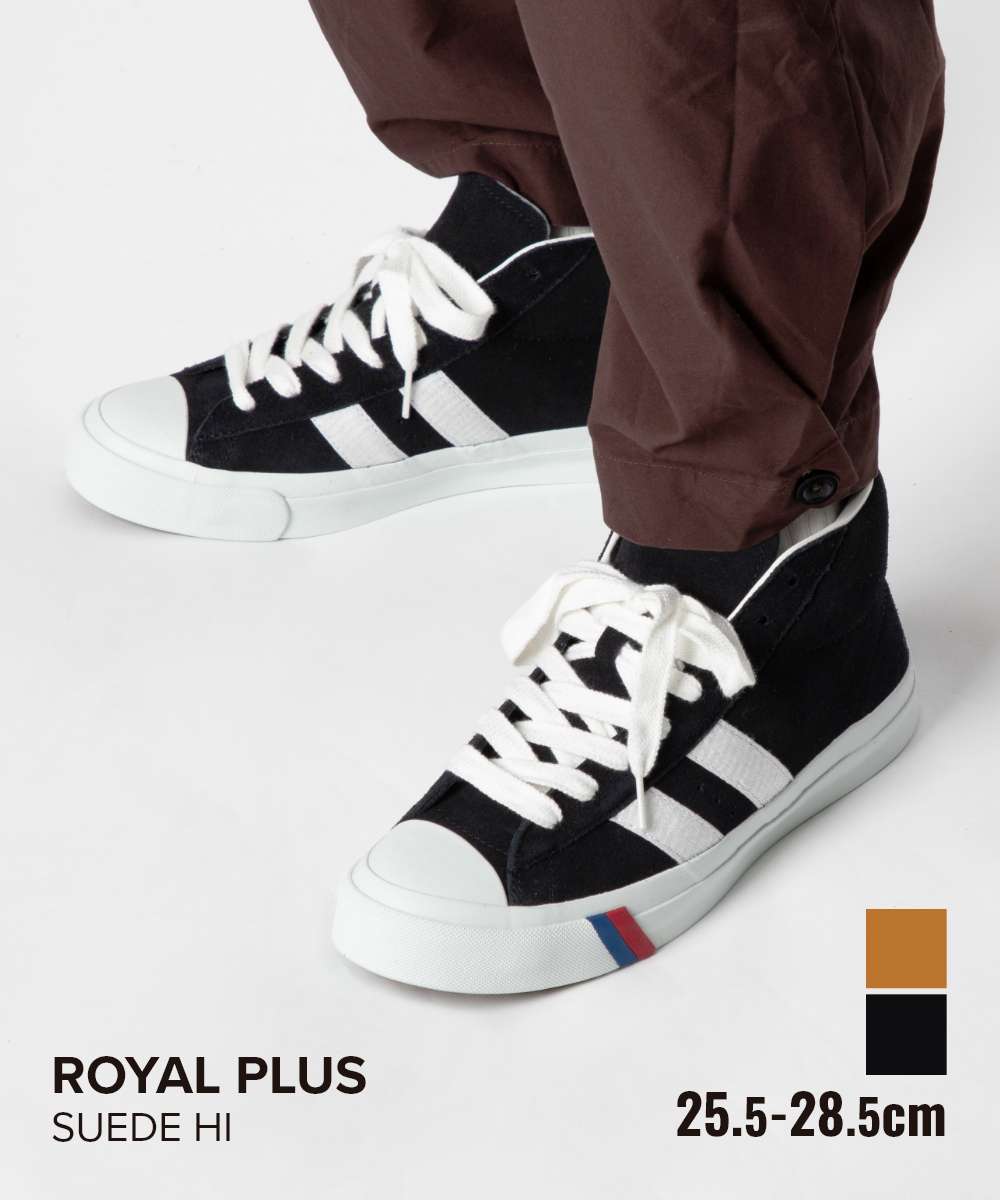 プロケッズ PRO-Keds プロケッズ PRO-Keds ROYAL PLUS ロイヤルプラス SUEDE HI スエード ハイ PN1121 スニーカー ユニセックス シューズ (MUSTARD/マスタード) MUSTARD/マスタード