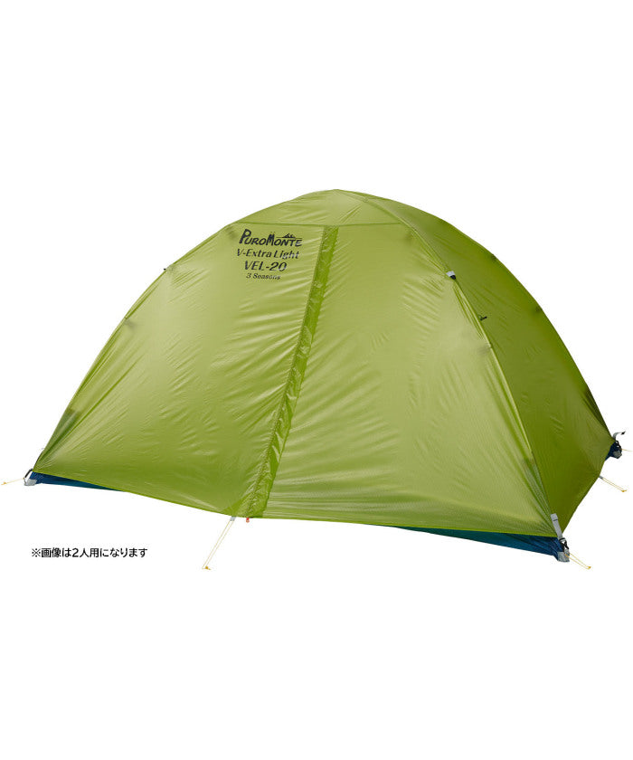 PUROMONTE Outdoor Ultra-Light Double Wall Tent for 1 Person VEL103S