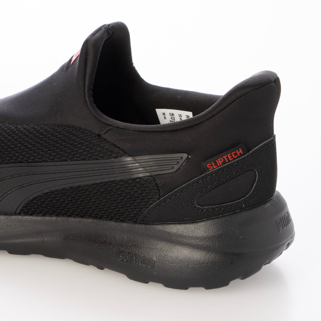 プーマ PUMA ソフトR コスミック イーズ イン (01/BKB) 01/BKB