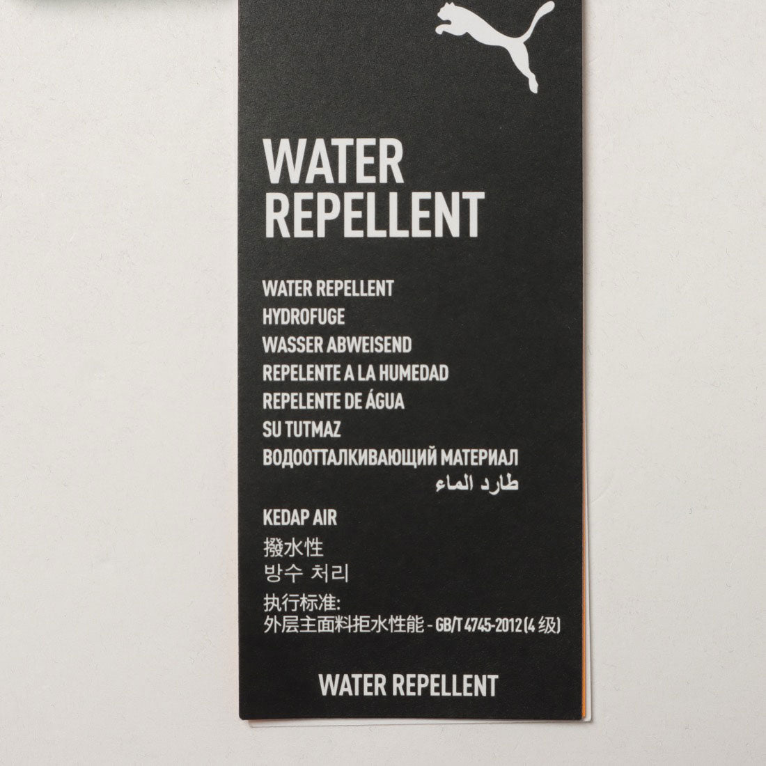 プーマ PUMA レディース 長袖シャツ AUTUMN ウーブン LS シャツ JKT 690182 (グリーン) グリーン