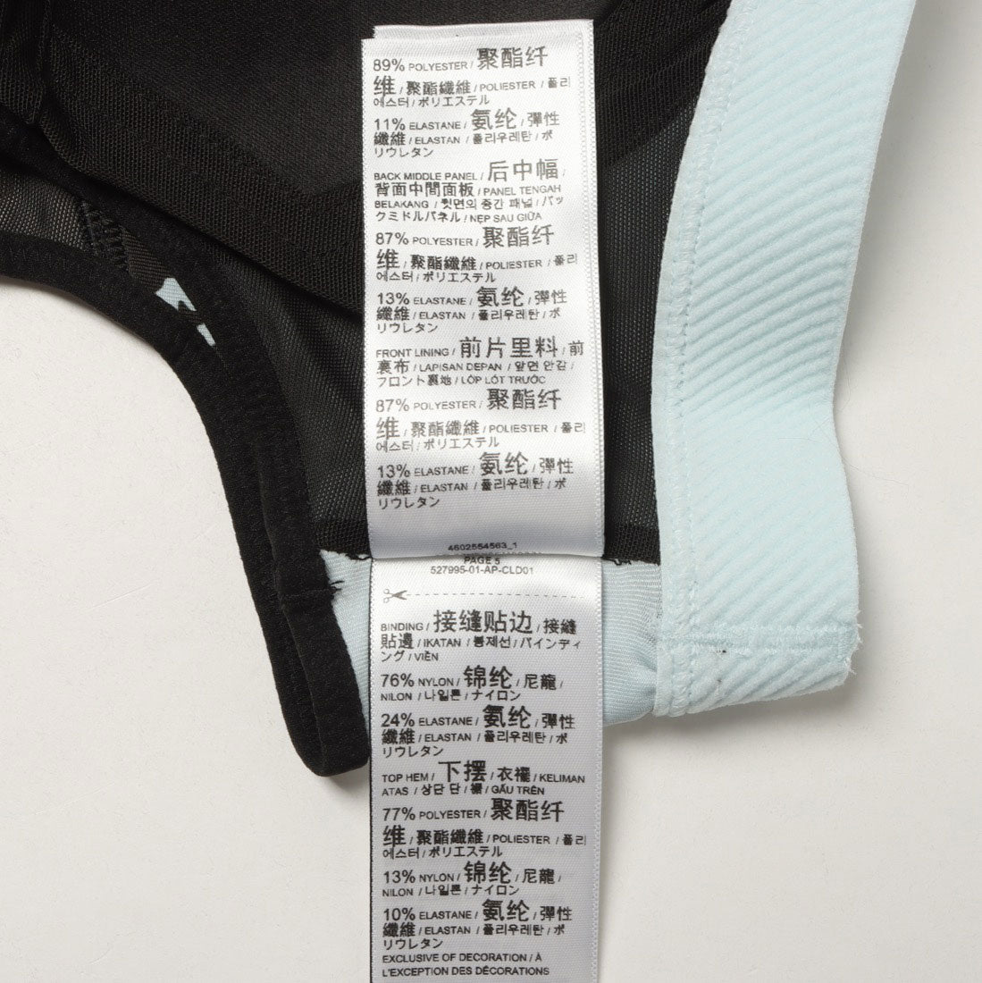 プーマ PUMA レディース ウィメンズ トレーニング トレイン エッジ スポーツ ブラトップ AOP ミディアムサポート 527995 (パープル) パープル